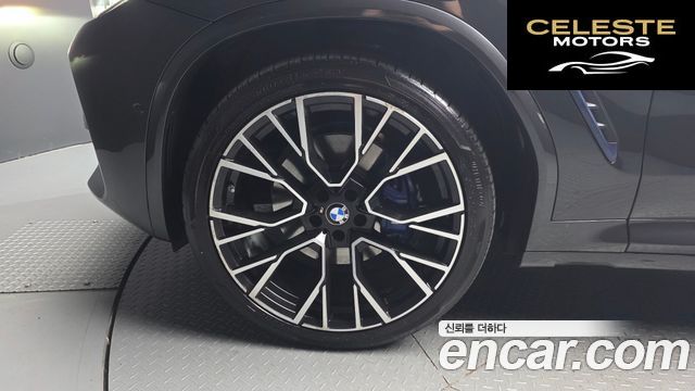 BMW X4 (G02) xDrive20d M Sport 2019 — photo 5 sur 32