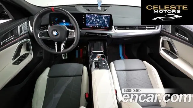 BMW X2 (U10) xDrive M35i 2025 — photo 10 sur 36