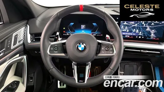 BMW X2 (U10) xDrive M35i 2025 — photo 19 sur 36