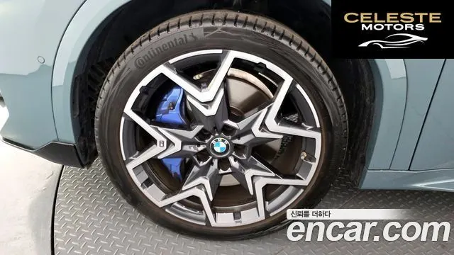 BMW X2 (U10) xDrive M35i 2025 — photo 5 sur 36