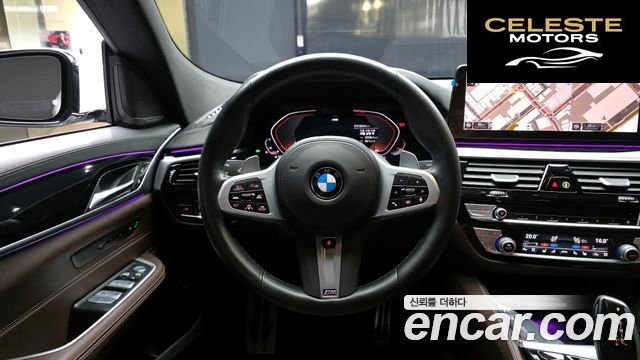 BMW Série 6 GT (G32) 630i xDrive M Sport 2024 — photo 13 sur 20