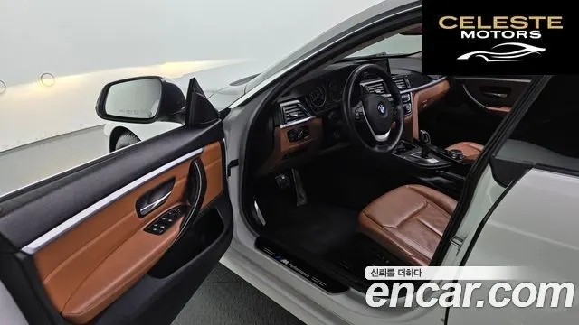 BMW Série 4 (F32) 420d Luxury Gran Coupé 2016 — photo 10 sur 20