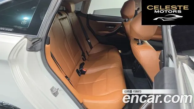 BMW Série 4 (F32) 420d Luxury Gran Coupé 2016 — photo 11 sur 20