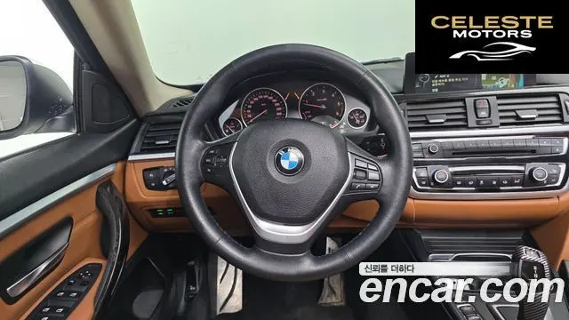 BMW Série 4 (F32) 420d Luxury Gran Coupé 2016 — photo 12 sur 20