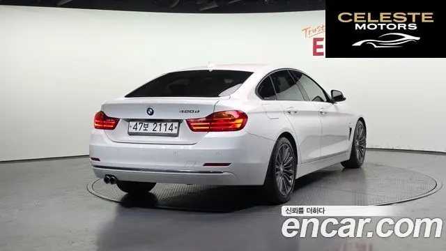 BMW Série 4 (F32) 420d Luxury Gran Coupé 2016 — photo 2 sur 20