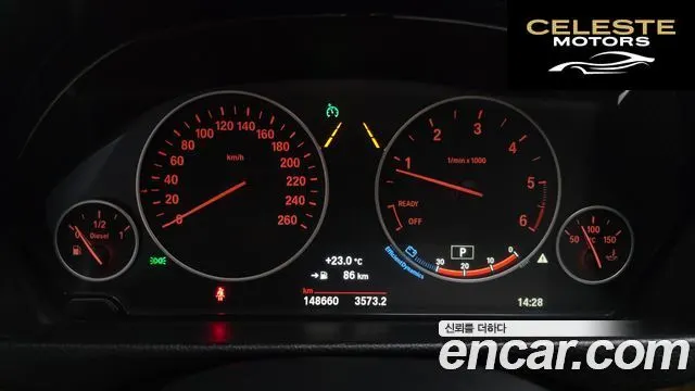 BMW Série 4 (F32) 420d Luxury Gran Coupé 2016 — photo 8 sur 20