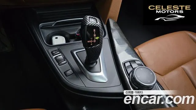 BMW Série 4 (F32) 420d Luxury Gran Coupé 2016 — photo 9 sur 20