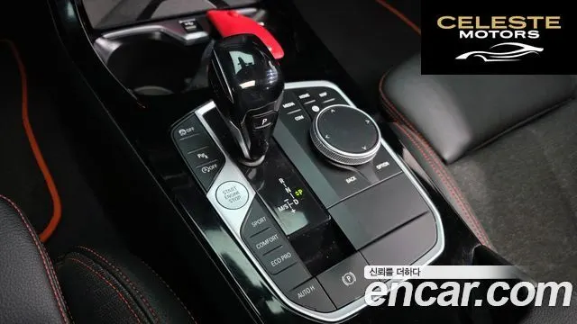 BMW Série 1 (F40) 118d Sport 2021 — photo 12 sur 30