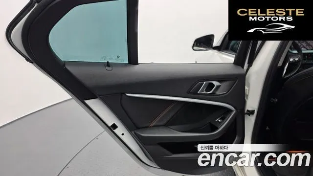 BMW Série 1 (F40) 118d Sport 2021 — photo 14 sur 30