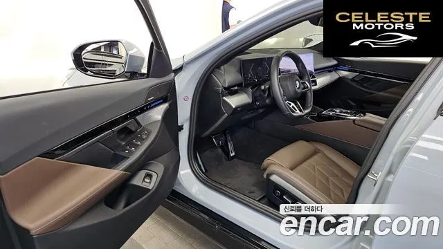 BMW Série 5 (G60) 520i Spécial Edition 2024 — photo 10 sur 20
