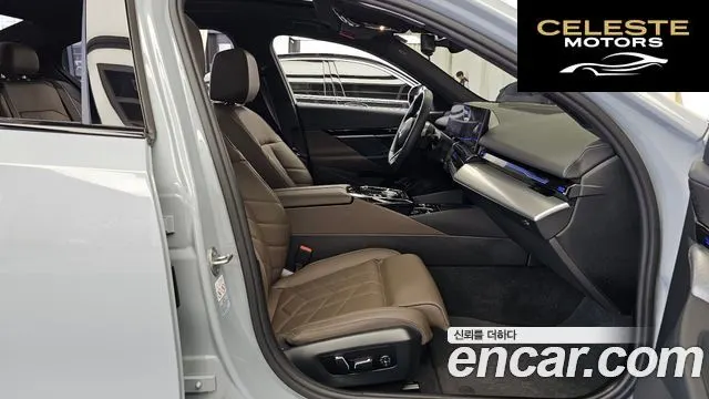 BMW Série 5 (G60) 520i Spécial Edition 2024 — photo 11 sur 20