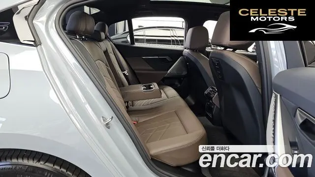 BMW Série 5 (G60) 520i Spécial Edition 2024 — photo 12 sur 20