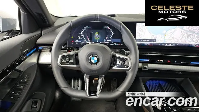 BMW Série 5 (G60) 520i Spécial Edition 2024 — photo 13 sur 20