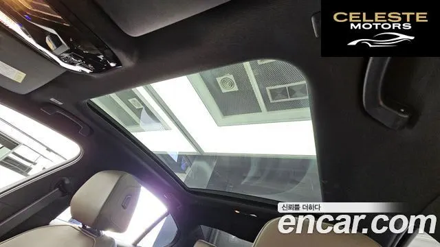 BMW Série 5 (G60) 520i Spécial Edition 2024 — photo 18 sur 20