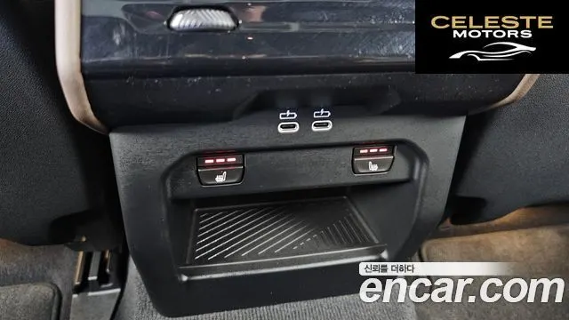 BMW Série 5 (G60) 520i Spécial Edition 2024 — photo 19 sur 20