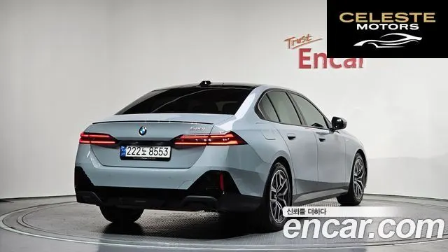 BMW Série 5 (G60) 520i Spécial Edition 2024 — photo 2 sur 20