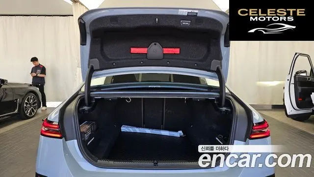 BMW Série 5 (G60) 520i Spécial Edition 2024 — photo 20 sur 20