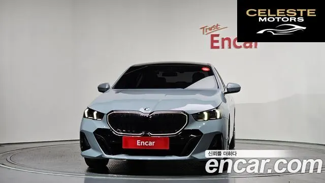 BMW Série 5 (G60) 520i Spécial Edition 2024 — photo 3 sur 20