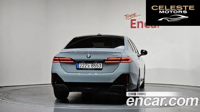 BMW Série 5 (G60) 520i Spécial Edition 2024 — photo 4 sur 20