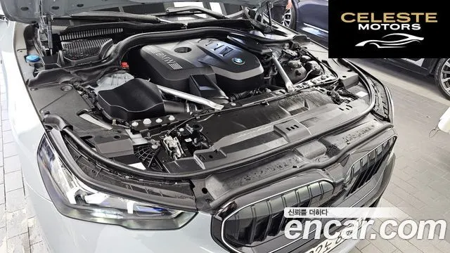 BMW Série 5 (G60) 520i Spécial Edition 2024 — photo 6 sur 20