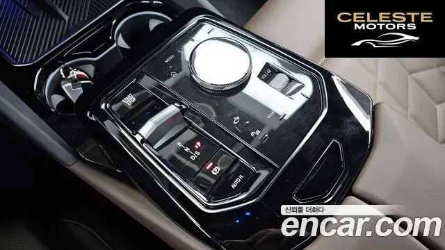 BMW Série 5 (G60) 520i Spécial Edition 2024 — photo 9 sur 20