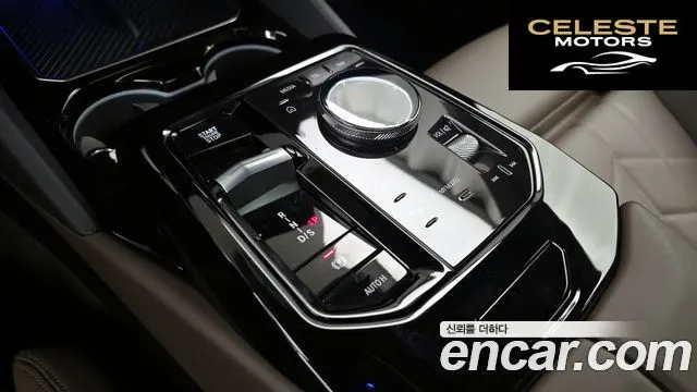 BMW Série 5 (G60) 523d 2024 — photo 12 sur 33