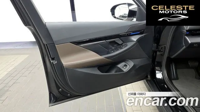 BMW Série 5 (G60) 523d 2024 — photo 14 sur 33