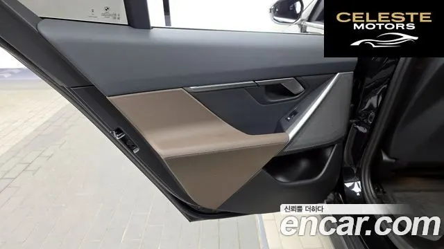 BMW Série 5 (G60) 523d 2024 — photo 15 sur 33