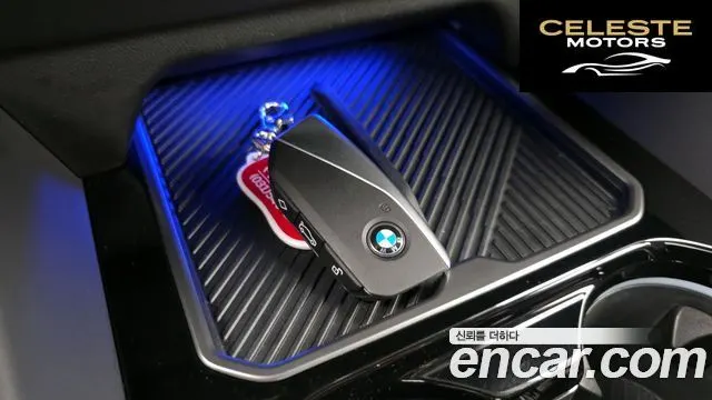 BMW Série 5 (G60) 523d 2024 — photo 16 sur 33