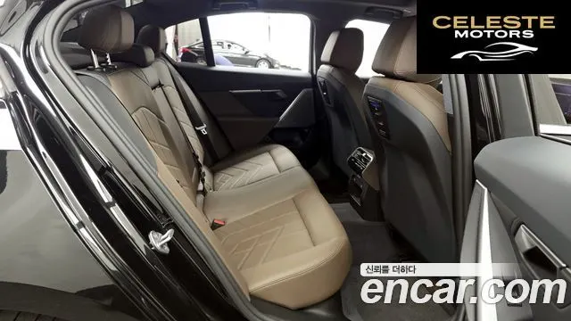 BMW Série 5 (G60) 523d 2024 — photo 18 sur 33