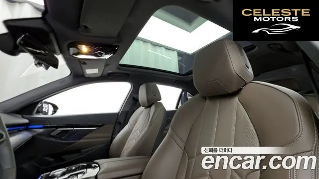 BMW Série 5 (G60) 523d 2024 — photo 24 sur 33