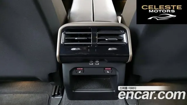 BMW Série 5 (G60) 523d 2024 — photo 25 sur 33