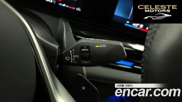 BMW Série 5 (G60) 523d 2024 — photo 28 sur 33