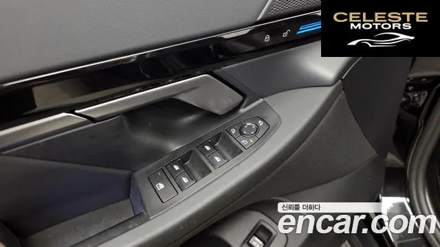 BMW Série 5 (G60) 523d 2024 — photo 29 sur 33