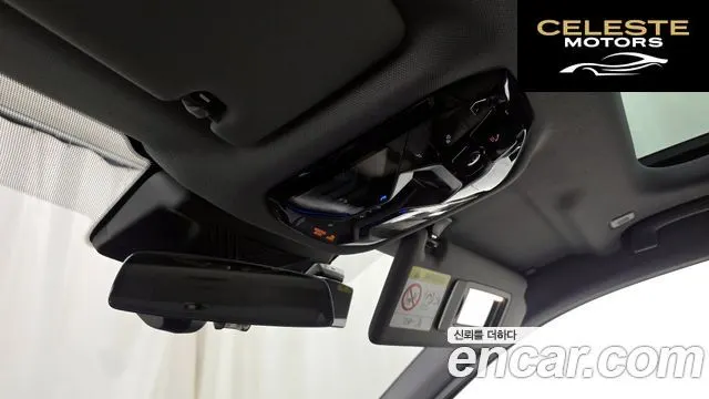 BMW Série 5 (G60) 523d 2024 — photo 30 sur 33