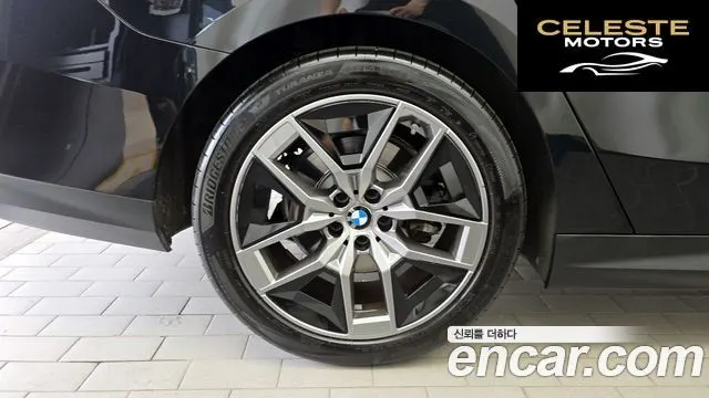 BMW Série 5 (G60) 523d 2024 — photo 5 sur 33