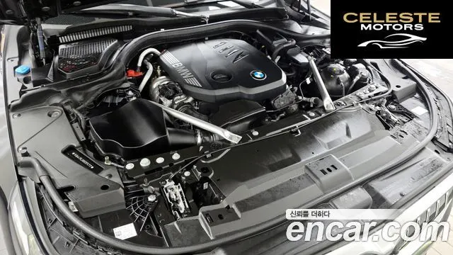 BMW Série 5 (G60) 523d 2024 — photo 6 sur 33