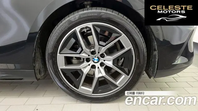 BMW Série 5 (G60) 523d 2024 — photo 7 sur 33