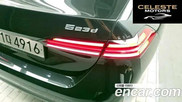 BMW Série 5 (G60) 523d 2024 — photo 9 sur 33