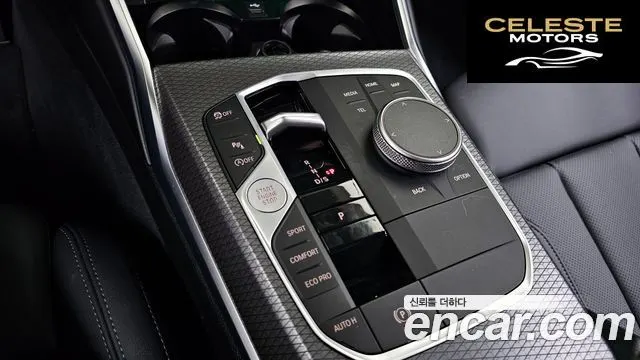 BMW Série 3 (G20) 320i M Sport 2025 — photo 12 sur 40