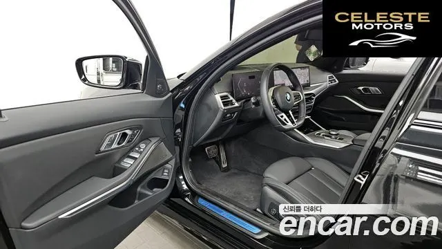 BMW Série 3 (G20) 320i M Sport 2025 — photo 13 sur 40