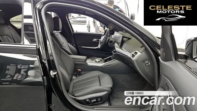 BMW Série 3 (G20) 320i M Sport 2025 — photo 17 sur 40