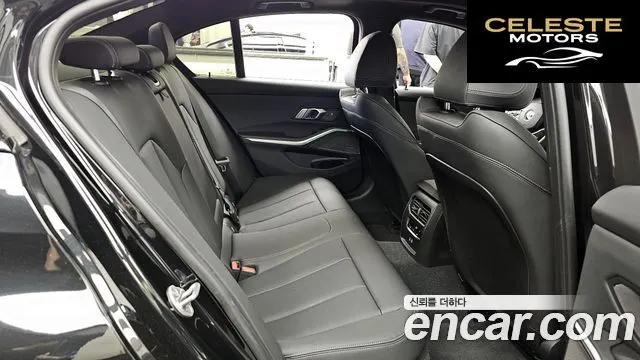 BMW Série 3 (G20) 320i M Sport 2025 — photo 18 sur 40