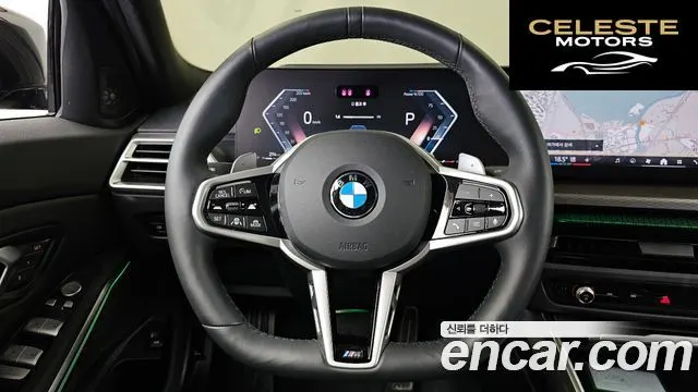 BMW Série 3 (G20) 320i M Sport 2025 — photo 19 sur 40