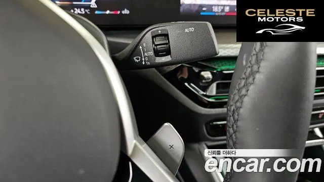 BMW Série 3 (G20) 320i M Sport 2025 — photo 20 sur 40