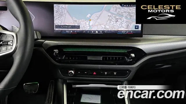 BMW Série 3 (G20) 320i M Sport 2025 — photo 21 sur 40