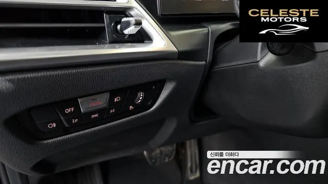 BMW Série 3 (G20) 320i M Sport 2025 — photo 28 sur 40