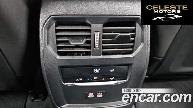 BMW Série 3 (G20) 320i M Sport 2025 — photo 29 sur 40
