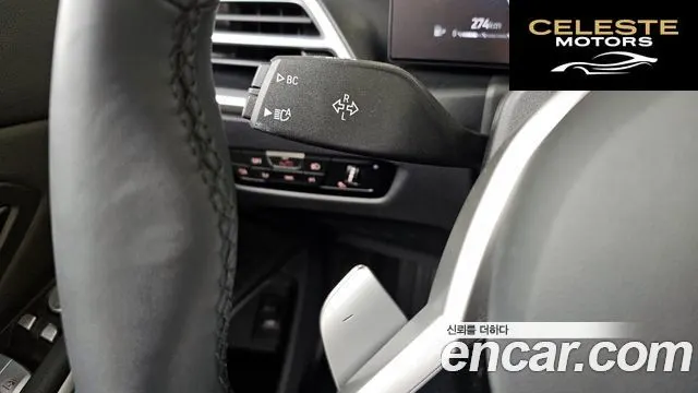 BMW Série 3 (G20) 320i M Sport 2025 — photo 31 sur 40