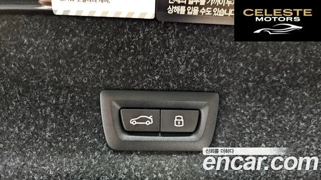 BMW Série 3 (G20) 320i M Sport 2025 — photo 33 sur 40